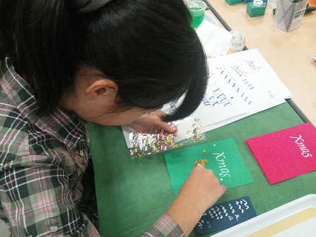 Xmas�J�[�h�쐬1day���b�X���@����t��