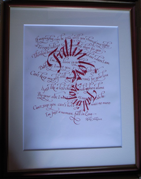 �̎��{�[�h�FThe Rose