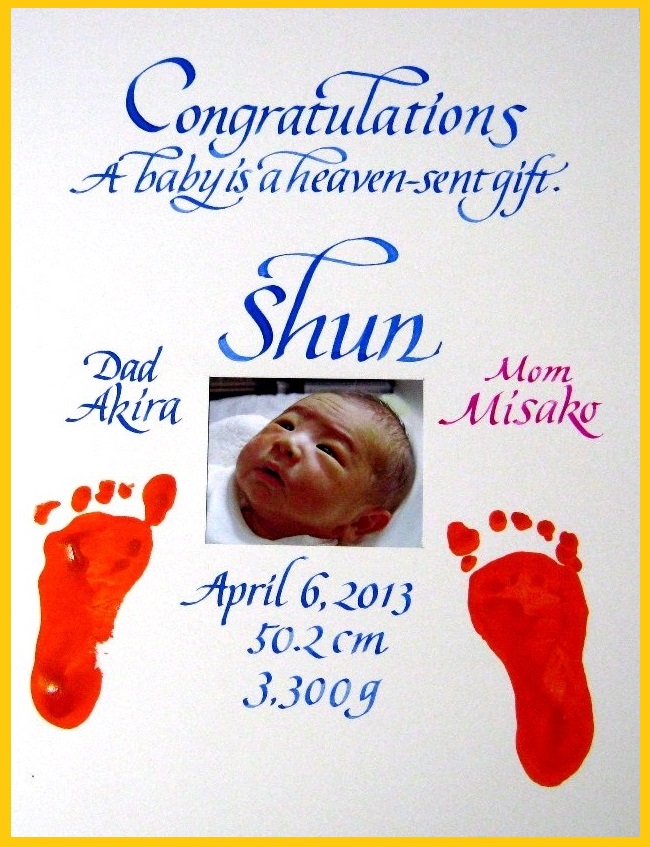 ���a���j�� ���^�j�̎q�p�i�Z�~�I�[�_�[�j