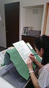 冨樫富美恵のカリグラフィー教室 Fumie.Togashi Calligraphy Class お誕生日カード作成1dayレッスン2